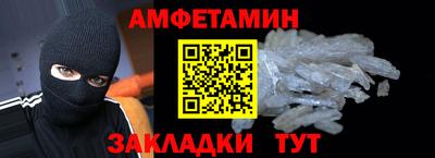 трава Коммунар