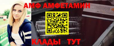 кокаин VHQ Конаково