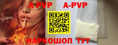 кокаин VHQ Конаково
