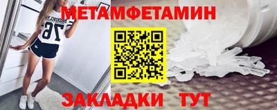 кокаин VHQ Конаково