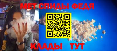 кокаин VHQ Конаково
