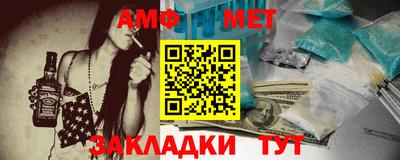 кокаин VHQ Конаково