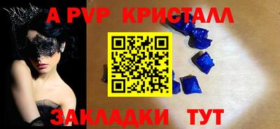 кокаин VHQ Конаково