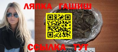 кокаин VHQ Конаково