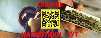 трава Коммунар