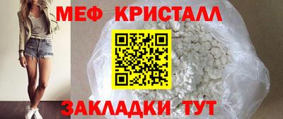 кокаин VHQ Конаково