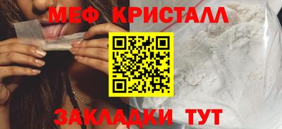 кокаин VHQ Конаково