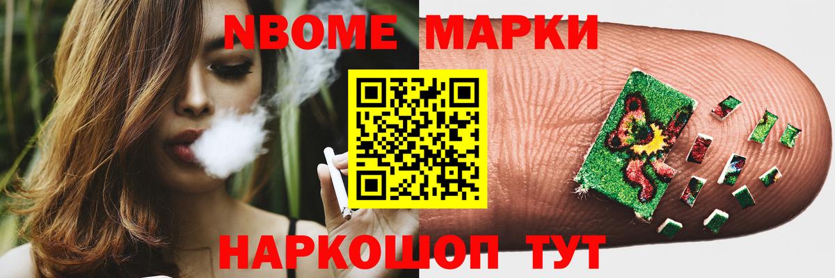 LSD-25 экстази  LSD-25 экстази кислота  LSD-25 экстази ecstasy  Вход с VPN  блэк спрут ONION  Зеленодольск 