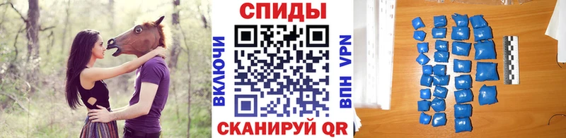 цена   Зеленодольск  МЕТАМФЕТАМИН кристалл 