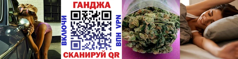 магазин наркотиков Зеленодольск МАРИХУАНА ГИДРОПОН